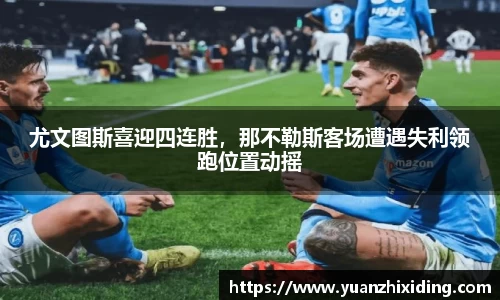 芒果体育app下载