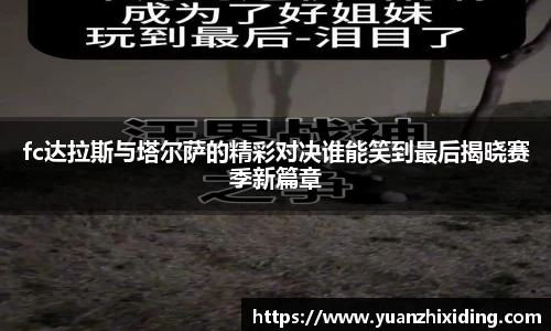 芒果体育app下载