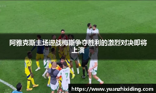 芒果体育