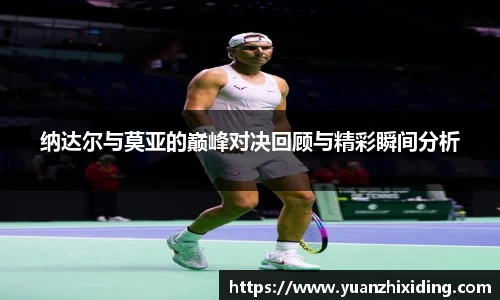 芒果体育app下载