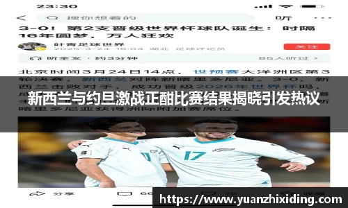 芒果体育app下载