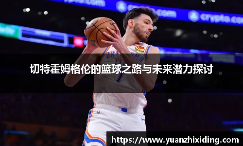 芒果体育app下载