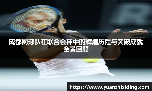 芒果体育app下载