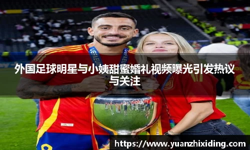 芒果体育app下载