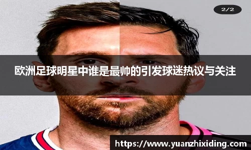 芒果体育app下载